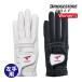  Bridgestone Golf перчатка женский левый рука для GLTS4L Tour Stage BRIDGESTONE GOLF TOURSTAGE