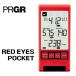 �v���M�A RED EYES POCKET HS-130  PRGR ���b�h �A�C�Y �|�P�b�g �S���t �򋗗� �w�b�h�X�s�[�h �o�b�e�B���O �s�b�`���O �V���[�g ���� �v��