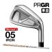 �v���M�A 05 �A�C�A�� �P�i (#6�A52���A57��) �����Y �E�p MCI FOR PRGR �V���t�g �S���t PRGR 2023�N���f��
