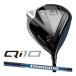 [ immediate payment possibility ] TaylorMade Qi10 Driver men's right for Diamana BLUE TM50 carbon shaft Japan regular goods 2024 year of model Golf TaylorMade