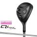  TaylorMade Qi4D MAX LITE женский Rescue правый для REAX 40 карбоновый вал Япония стандартный товар 2026 кий I four ti- Mac скользящий 