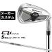  производитель custom Club TaylorMade Qi MAX железный 5 шт. комплект (#6-PW) правый для N.S.PRO 820GH steel вал Япония стандартный товар 2026 TaylorMade