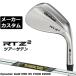  производитель custom Club Cleveland RTZ2 Tour атлас Wedge правый для Dynamic Gold MID 95 TOUR ISSUE steel вал Япония стандартный товар 2027