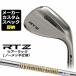 RTZ Tour подставка (no- металлизированный ) правый для Wedge Dynamic Gold (New Design) steel вал Япония стандартный товар Cleveland Cleveland производитель custom Club . покупка 