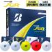  Bridgestone Golf 2025 TOUR B JGR мяч для гольфа 1 дюжина (12 лампочка ) BRIDGESTONE GOLF J ji-a-ru белый жемчужно-белый желтый розовый коврик красный 