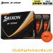  Srixon Z-STAR 2025 мяч для гольфа premium passion orange 1 дюжина (12 лампочка ) DUNLOP SRIXON Dunlop ограниченное количество цвет 