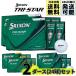 �_�����b�v �X���N�\�� �g���C�X�^�[ 2026 �S���t�{�[�� 2�_�[�X(24��) SRIXON TRI-STAR DUNLOP ���{���K�i �z���C�g �C�G���[ �O���[�� ���[ �܂Ƃߔ���