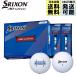  Dunlop Srixon AD SPEED 2 мяч для гольфа 1 дюжина (12 лампочка ) 2022 модель белый DUNLOP SRIXONe-ti скорость 2 2 деталь Япония бесплатная доставка по всей стране 365 день отправка 