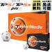  TaylorMade TP5 Pix / TP5x Pix 2026 мяч для гольфа 1 дюжина (12 лампочка ) TaylorMade чай pi- пять pick s выравнивание удар .... дизайн 5 деталь 