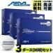 �^�C�g���X�g �c�A�[�\�t�g 2026 �G�C�� �u���[ �S���t�{�[�� 3�_�[�X(36��) TOUR SOFT AIM Titleist ���{���K�i �������� ���[