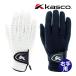  Kasco DNA SUEDE перчатка правый рука для мужской SF-2010R под замшу искусственная кожа Golf Kasco