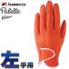 Kasco( Kasco ) Palette женский Golf перчатка SF-2014L ( левый рука для ) orange [ Palette ][ кошка pohs отправка ] =
