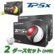 �e�[���[���C�h 2024 TP5x �S���t �{�[�� 2�_�[�X�Z�b�g(24��) ���{���K�i TaylorMade