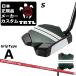 ���[�J�[�J�X�^���N���u �I�f�b�Z�C TRTL S �^�[�g�� �p�^�[ �E�p STROKE LAB 70 RED �V���t�g ���{���K�i 2026[�^�C�vA]