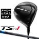 ڥ᡼Titleist(ȥꥹ) TSR1 ɥ饤С  TENSEI AV BLUE ܥ󥷥ե []