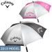 Callaway ( Callaway ) UV Color - You bi цвет - umbrella 67 19 JM =
