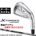  производитель custom Club Callaway X FORGED STAR 2026 одиночный товар железный правый для MC 70/80 for Callaway. металлический кованый карбоновый вал Япония стандартный товар Callaway. металлический кованый 