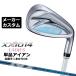  производитель custom Club XXIO 14 женский одиночный товар железный голубой правый для SPEEDER NX DST for XXIO вал XXIO 2026 Япония стандартный товар Fourteen 
