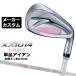 производитель custom Club XXIO 14 женский одиночный товар железный белый правый для MP1400L карбоновый вал белый XXIO 2026 Япония стандартный товар Fourteen 