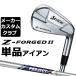 [ производитель custom ] Dunlop SRIXON Z-FORGED II одиночный товар железный PROJECT X steel вал Srixon Z forged 2
