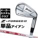 [ производитель custom ] Dunlop SRIXON Z-FORGED II одиночный товар железный N.S.PRO MODUS3 TOUR 105 steel вал Srixon Z forged 2