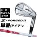 [ производитель custom ] Dunlop SRIXON Z-FORGED II одиночный товар железный N.S.PRO MODUS3 SYSTEM3 TOUR 125 steel вал Srixon Z forged 2