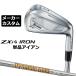 SRIXON ZXi4 правый для одиночный товар железный Dynamic Gold 95 steel вал Srixon 2025 Япония стандартный товар производитель custom Club Dunlop 