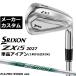  производитель custom Club Dunlop SRIXON ZXi5 2027 одиночный товар железный правый для N.S.PRO 950GH neo steel вал Srixon 