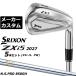  производитель custom Club Dunlop SRIXON ZXi5 2027 железный 5 шт. комплект (#6-PW) правый для N.S.PRO 850GH steel вал Srixon 