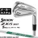  производитель custom Club Dunlop SRIXON ZXi5 2027 железный 5 шт. комплект (#6-PW) правый для N.S.PRO 950GH neo DST steel вал Srixon 