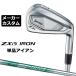 SRIXON ZXi5 правый для одиночный товар железный N.S.PRO 850GH neo steel вал Srixon 2025 Япония стандартный товар производитель custom Club Dunlop 