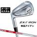 SRIXON ZXi7 левый для одиночный товар железный N.S.PRO MODUS3 TOUR 110 steel вал Srixon 2025 Япония стандартный товар производитель custom Club Dunlop 