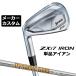 SRIXON ZXi7 левый для одиночный товар железный Dynamic Gold 95 steel вал Srixon 2025 Япония стандартный товар производитель custom Club Dunlop 