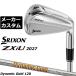  производитель custom Club Dunlop SRIXON ZXiU 2027 правый для служебная программа железный Dynamic Gold 120 steel вал Srixon 