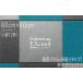 ferume non Exceed звукопоглощающий panel 45C текстильное покрытие модель примерно 80×60×1.1cm(12 листов ввод )(EX-8060C)(doliks) бесплатная доставка Hokkaido * Okinawa 