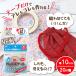  hemming tape powerful iron un- necessary laundry recommendation ... both sides sewing tape water strong handicrafts for repair goods water . strong cloth for both sides tape width 10mm free shipping 