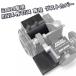  Mini 4WD для пыль покрытие MINI4-MF01V4 соответствует шина setter для стружка rental предотвращение винт не необходимо. . включая тип [JIGMA]