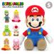  мягкая игрушка [ super Mario ALL STAR COLLECTION Louis -jiyosi-pi-chi Дэйзи kinopiokino pico S] праздник подарок подарок свадьба день рождения День почитания пожилых людей 