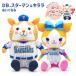 DB. Star man |DB. Kirara мягкая игрушка L Yokohama DeNA Bay Star z Professional Baseball эмблема ba Rune праздник подарок подарок день рождения День почитания пожилых людей 2025