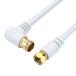  horn lik antenna cable S-4C-FB same axis 3m [4K8K broadcast (3224MHz)/BS/CS/ digital broadcasting /CATV correspondence ] HS Mark registration white L character difference included type / screw type connector HAT3