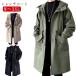  men's spring duffle coat autumn large size easy casual men's fashion pea coat long coat stylish Chesterfield coat plain pi