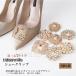  shoes clip wedding party . call dress shoes shoe accessory shoe parts pearl biju- easy removal OK 1 pair pumps clip 