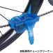  chain cleaner chain washing vessel bicycle for cleaning tool maintenance tool chain cleaning chain cleaning road bike 