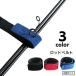  rod belt rod holder 4 piece set fishing rod band .. band protection belt fishing gear supplies fishing supplies catch fishing gear fishing rod fixation hook and loop fastener 