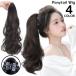  Point wig ponytail lady's wig ek stereo attaching wool Karl long part easy installation clip type nature natural 