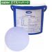 rebLEBBEto Limo Lynn ( вращение . сахар ) 7kg 500476 наличие товар ..