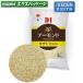 DI миндаль ki The mi2mm 2kg 250082 наличие товар ..