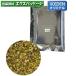 DI фисташка ki The mi2mm 1kg 270223 наличие товар ..