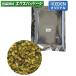 DI фисташка ki The mi4mm 1kg 270235 наличие товар ..
