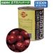  gran bell темный сладкий Cherry 2 номер жестяная банка (40~60 шарик ) 301241 наличие товар ..